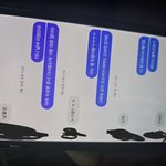 [댓글부탁해] 남친 바람난거 맞다 아니다
