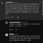 근데 난 아일릿보다 이게 더 미친거같음