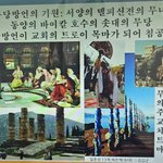 구절강해2-무당방언의 고찰-<b>Live</b>였던(막12 1, 유튜브 교회...