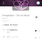 [댓글부탁해] 에스파 노래 안 풀림?