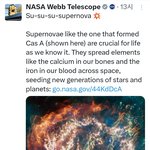 <b>나사</b> 공계에 수수수 수퍼노바