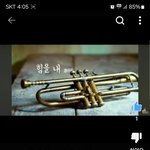 담임전도사 유트부 앨범shorts-☕️ 힘을 내 <b>by</b> 주나목 #활공교회