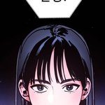 [드루와] 너네 <b>박가을</b>로 살 수 있으면 살거임?