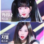 오늘 뜬 에스파 인기가요 <b>썸네일jpg</b>