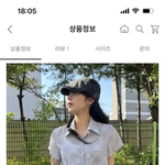 셔츠 골라<b>주</b><b>셈</b>