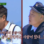 자의싱과잉 부리다 예능<b>pd</b>한테 저격당한 민희진