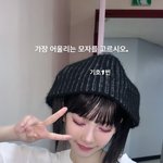 방금 카리나 <b>인스</b>스