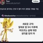 [댓글부탁해] 얘들아 나 드디어 할 수 있어 칭찬해주라