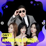 <b>부산대생</b> 억장 와르르