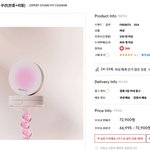 어 이거 프레<b>비츠</b>..