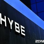 하이브 "민 대표 경영권 탈취 시도 <b>명백</b>한 증거 있어"