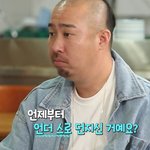 <b>민주</b>화 운동이 낳은 투수