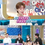 젊꼰 됐다는 <b>소시</b> 티파니