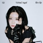 아르테미스   컨포