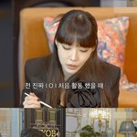 갈아입는 게 소중했다는 청하에 박준형이 한 말 (<b>feat</b>.브라이언)