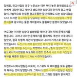 [드루와] 하이브(방시혁)팬 빅<b>사모</b>들아