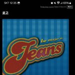 뉴진스는 민희진이 순수하게 <b>창작</b>한거임