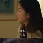 카즈하 코<b>수술</b> 한거야?