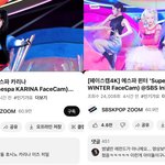 에스파 ㅋㄹㄴ 조<b>회수</b> 계속 조작된