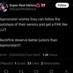 베이비몬스터도 까는 계정 팔로우한 아일릿 <b>멤트</b>