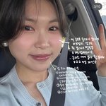 [드루와] <b>꼬막눈</b>은 진짜 예쁘기 어려운 <b>눈</b>인듯