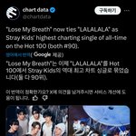 [스키즈] ⭐️⭐️ㅂㅂㄷ 핫백 #<b>90</b>위!!!!!!!!!!!!!⭐️⭐️