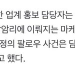 <b>시트콤</b>찍나 얘네