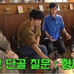 강<b>참치</b>도 남매였다.........