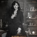 [모두드루와] 나 '은아'라는 이름 예쁘다고 생각함