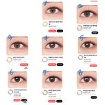 [댓글부탁해] <b>렌즈</b> 골라주면 6모 대박남!!!ㅠㅠㅠ
