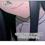 소녀<b>재판</b> 방금 다봤는데
