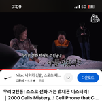 약간 <b>요런느낌</b>아닐까ㅋㅋ