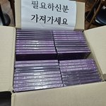 이거 김호중? 사고친 <b>가수</b>맞죠?