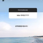 이 짤은 볼때마다 어이가 없네