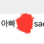 버블 금칙어 개웃<b>기다</b>