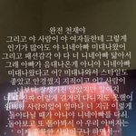 아 이거 개웃기넼ㅋㅋㅋㅋㅋㅋ