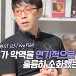 영화 평론가 이동진이 뽑은 21세기 해외 영화 악역 <b>TOP</b> 10