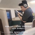 빌리프랩은 <b>악플러</b>고소안함