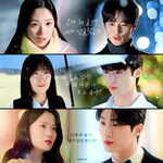 <b>선업</b>튀 14화 소소한 부분들