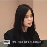 슴 걸그룹 론칭 올해 진짜 하려나봐