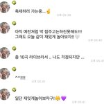대학<b>축제</b>에서 10곡 라이브