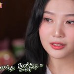 맑음을 지켜주고 싶었다"…레드벨벳 조이, 후배 아이브 레이 향한...