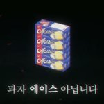 [댓글부탁해] 넘어야 할 <b>산이</b> 많은 데뷔 7년 차 남돌 그룹.jpg