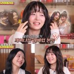 [스포주의] 아이브 레이, 성덕됐다…레드벨벳 조이와 특급 만남