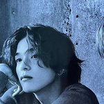 [트레저] 으앙 사히 <b>존</b><b>잘</b>이야