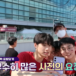 <b>미미미누</b> 이영상에서 왜케 잘생겨보이지