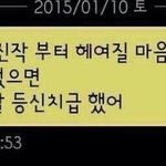 [드루와] 나 <b>요새</b> 학교에서 너무 많이 조는데 왜 이런거임?