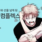 너네 대학생되면 이거 봐