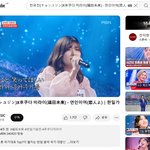 '경계현→전영현' 삼성전자, 수장 교체로 반도체 분위기 쇄신