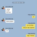 민희진 <b>올조</b>이 사태 앙딱정